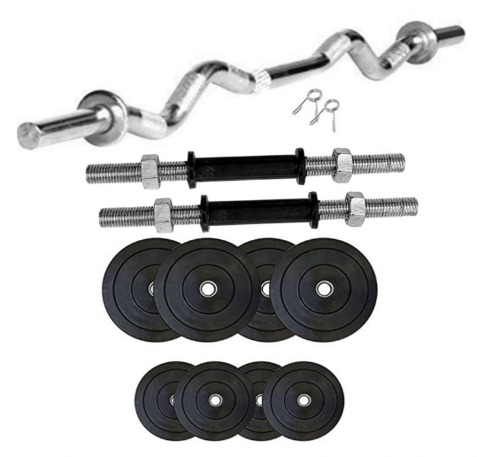 Adjustable Dumbbells (10kg pair)